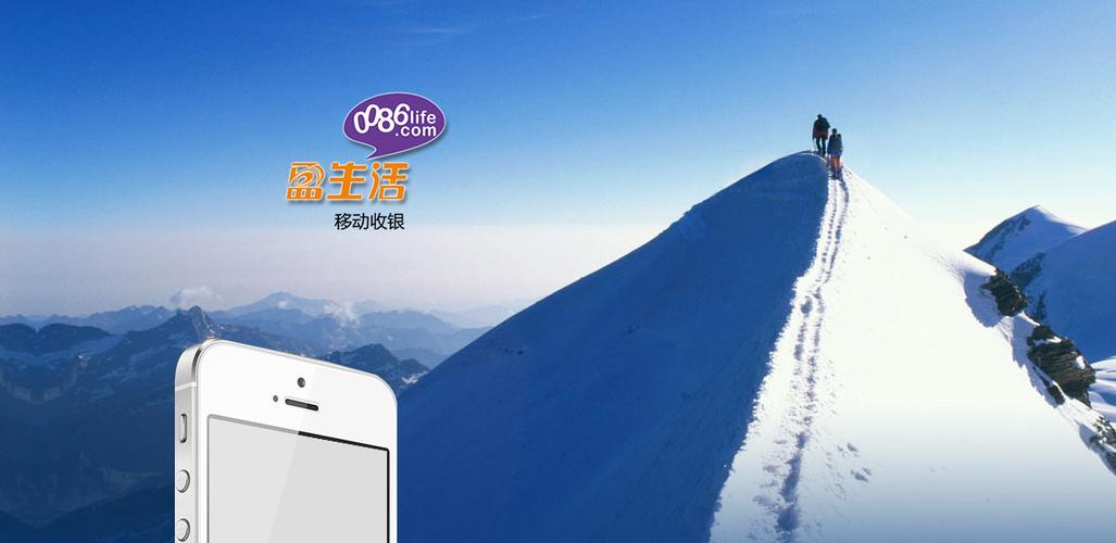 家曲环保